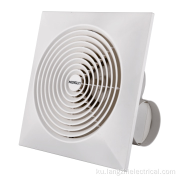 HOME FAN FAN PIPE FAN FAN